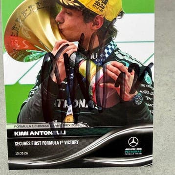 Mercedes - Topps Now - China GP 2026 1st Formula 1 Victory (, Nieuw