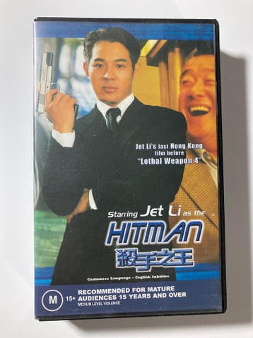 HITMAN (IMPORT WITHOUT DUTCH SUBS) (EX RENTAL) (VHS), Gebruikt