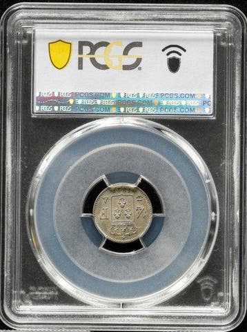 Frankrijk. Charles X. 1/4 Franc 1827 - PCGS MS63