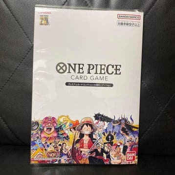 Bandai - 10 Card - One Piece - 25th Anniversary Premium Card