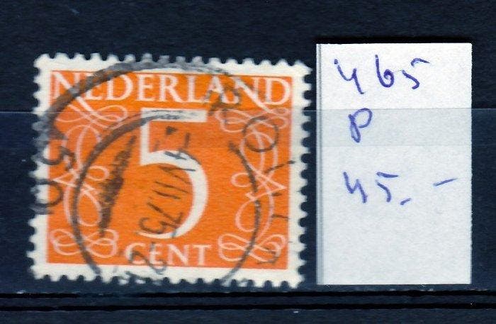 Pays-Bas 1946/1993 - Fautes de plaque. - Mast catalogus, Postzegels en Munten, Postzegels | Nederland