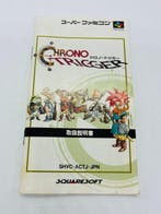 Nintendo - Super Famicom - Chrono Trigger Super Famicom SFC, Games en Spelcomputers, Nieuw