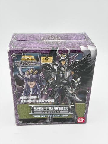 Bandai - Speelgoed figuur #2128.Bandai Saint Seiya Myth
