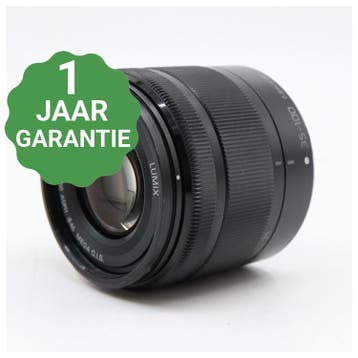 10% korting | Panasonic Lumix G Vario 35-100mm f/4-5.6 ASPH, TV, Hi-fi & Vidéo, Verzenden