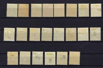 Nederland 1926/1939 - Koningin Wilhelmina met watermerk, Gestempeld