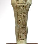 Égypte ancienne, ptolémaïque Faience Shabti avec