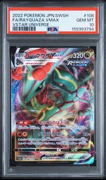 Pokémon - 1 Graded card - Rayquaza 108/172 Full art, Foil -, Nieuw