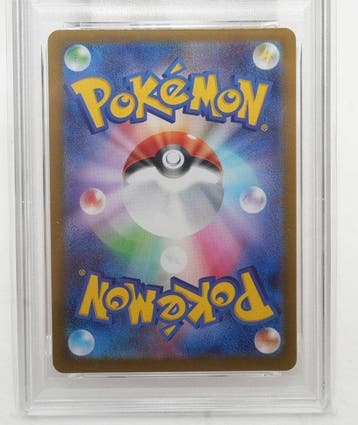 Pokémon - 1 Graded card - Ivysaur 065/063 Full art, Foil,, Nieuw
