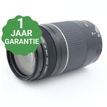Canon EF 75-300mm F/4-5.6 III | Tweedehands, Verzenden