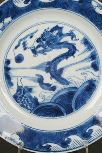 Large Dragon and Carp Plate - Kangxi (1662-1722) - Bord -