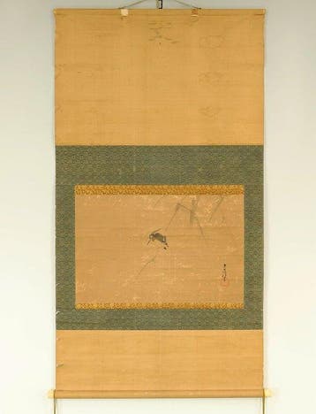 Suiboku Ink Kingfisher Perched on Branch - Kano Tsunenobu
