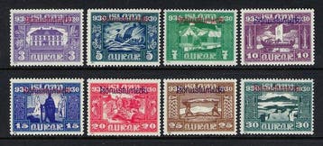 Islande 1930 - Service millénaire du Parlement - N. 44/58 +