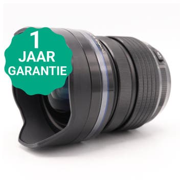 Olympus M.Zuiko Digital ED 7-14mm F/2.8 PRO | Tweedehands, Verzenden, Zo goed als nieuw