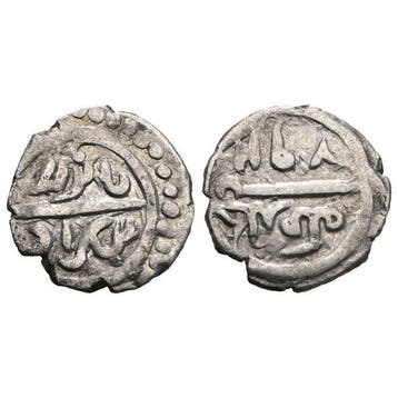 Ottomaanse Rijk. Mehmed II el-Fatih. Akce 855-886 AH