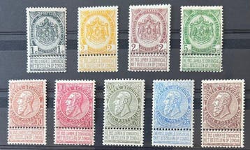 België 1893/1900 - De 9 kleinste waarden van de reeks Fijne