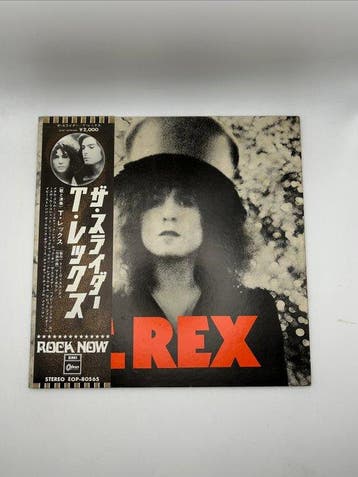 T. Rex, David Bowie - 2 Albums - The Slider / Tonight -, Nieuw in verpakking