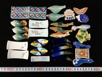 Japanese - Beeld, Collection of 32 Vintage Japanese