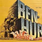 William Wyler - 32nd Academy Awards - Ben-Hur - 1959 - Japan, Nieuw