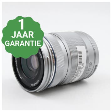 10% korting | Olympus M.Zuiko Digital ED 40-150mm f/4-5.6 R, Audio, Tv en Foto, Verzenden, Zo goed als nieuw