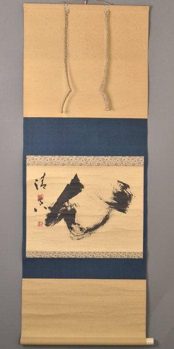 Kakemono japonais - calligraphie d’un seul caractère «, Antiquités & Art, Antiquités | Autres Antiquités