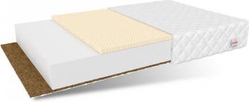 Matras 70x140 Koudschuim | Nieuw | Scherpe Prijs, Overige materialen, Verstelbaar, Nieuw, Ophalen of Verzenden