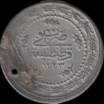 Empire ottoman. Sultan Mahmud II. 6 Kuru AH 1223-1227