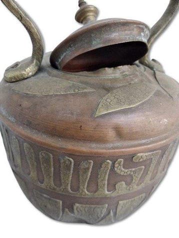 Handmade - Theepot - Koper - Handgemaakt in Frankrijk, Antiek en Kunst