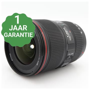 Canon EF 16-35mm f/4 L IS USM | Tweedehands, Verzenden, Zo goed als nieuw