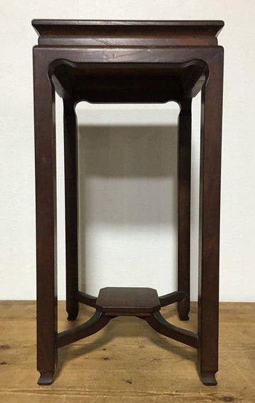 Vintage Japanese Tall Hardwood Flower Stand - High-Leg Kadai