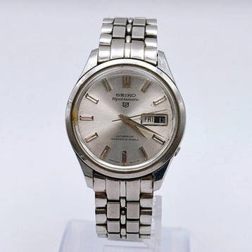 Seiko - Sportsmatic SEIKO 5 - Sans prix de réserve -, Handtassen en Accessoires, Horloges | Antiek