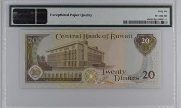 Koeweit. - 20 Dinars - 1968 (ND 1986-91) - Cancelled, Postzegels en Munten