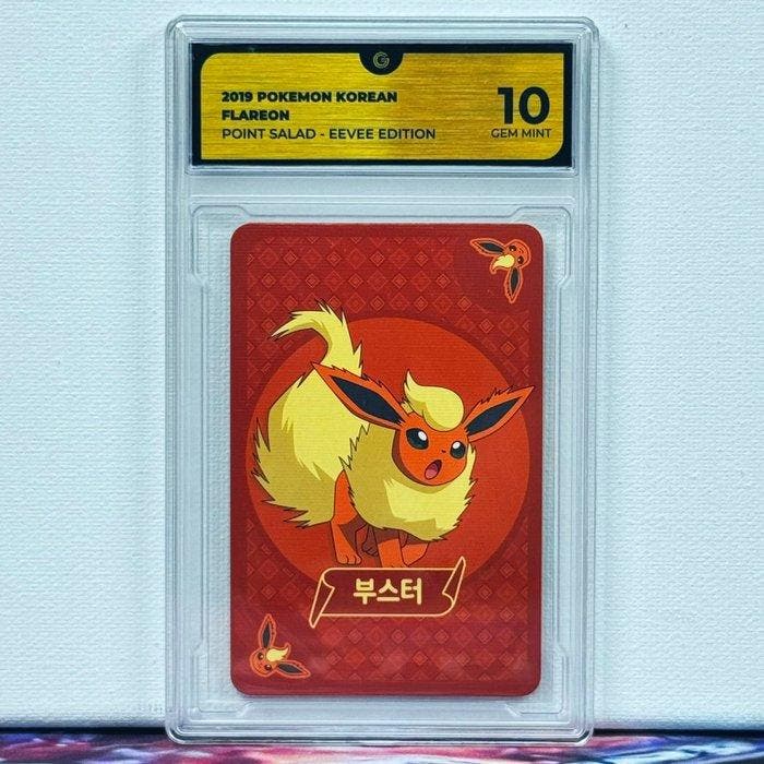 Pokémon Graded card - FLAREON POINT SALAD - Pokémon - GG 10, Hobby en Vrije tijd, Verzamelkaartspellen | Pokémon