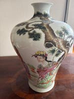 Porcelaine - Chine - XXe siècle