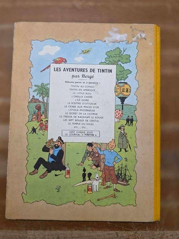 Tintin - Le temple du soleil (B3) - C - 1 Album - EO - 1949
