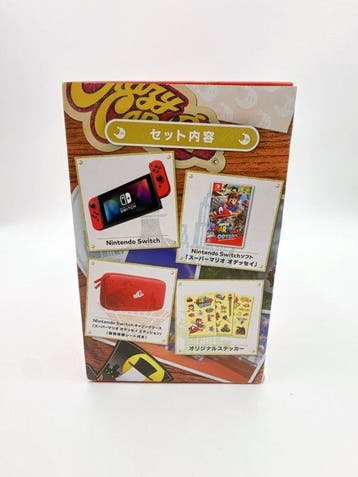 Nintendo - #1901.Nintendo Switch Super Mario Odyssey Edition, Nieuw