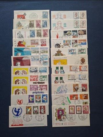Belgique 1960/1969 - Lot denveloppes du premier jour, Timbres & Monnaies