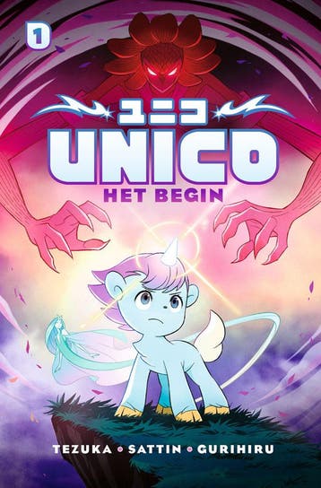 Het begin (Goed), Verzenden, Nieuw