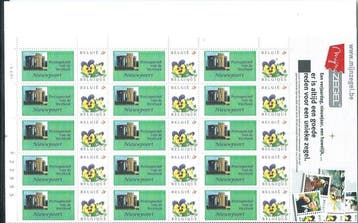 België - Samenstelling gepersonaliseerde/MyStamps, Postzegels en Munten, Gestempeld