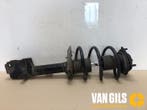 Schokdemperpoot rechts-voor Dodge Caliber O229425