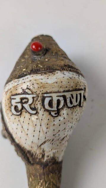 Handgemaakt Conch hoorn - - Hoorn - Nepal - 1960 (Zonder