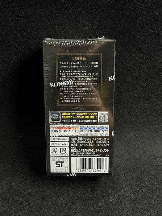 Konami Box - Yu-Gi-Oh! - Yu-Gi-Oh! OCG LIMIT OVER COLLECTION, Hobby & Loisirs créatifs, Jeux de cartes à collectionner | Yu-gi-Oh!