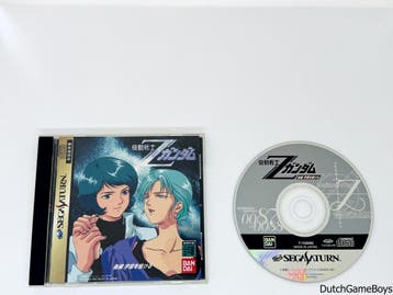 Sega Saturn - Mobile Suit - Z Gundam 2 - Japan, Verzenden
