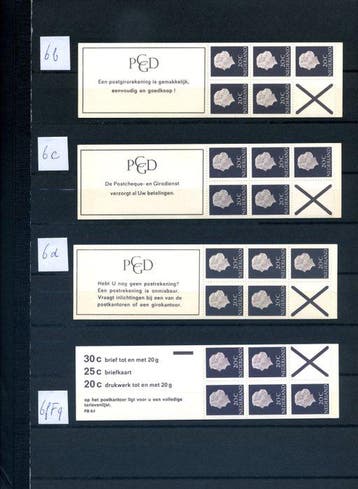 Nederland 1966/1973 - Verzameling betere postzegelboekjes, Postzegels en Munten, Gestempeld