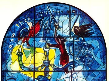 Marc Chagall (1887-1985), after - Dan, étude pour les