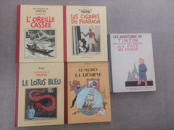 Tintin - LOREILLE CASSEE - 5 Albums Fac-similés - Herdruk -, Nieuw