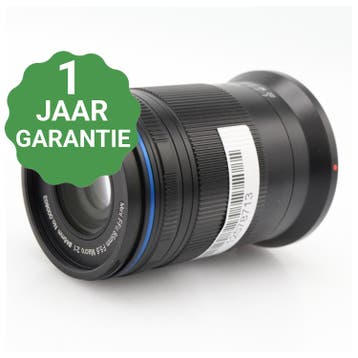 Laowa 85mm f/5.6 2X Ultra-Macro APO Lens - Sony FE |, Verzenden, Zo goed als nieuw