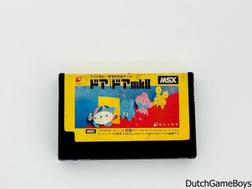 MSX - Enix - Door Door - MKII, Verzenden