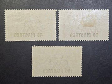 Commonwealth britannique 1921/1921 - KGV Ensemble Hippocampe