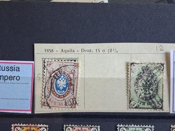 Rusland 1858/1918 - Exclusieve collectie met variatie! 108, Gestempeld