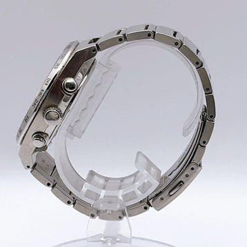 Seiko - SPIRIT World Time Solar - Zonder minimumprijs -, Bijoux, Sacs & Beauté